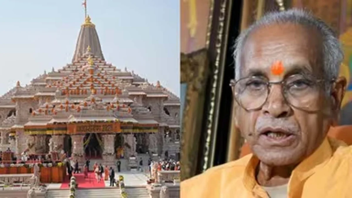 अयोध्या ... जांच ट्रस्ट तक पहुंची; चंपत का भी बयान दर्ज
