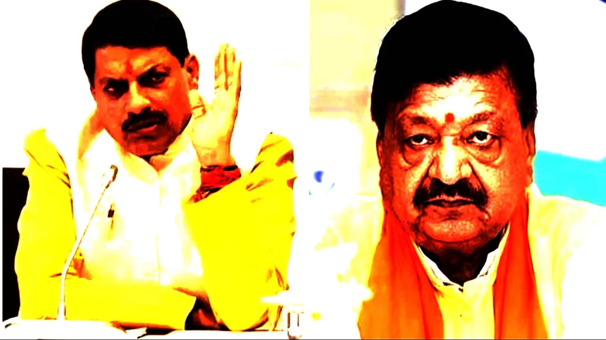CM मोहन यादव और विजयवर्गीय आमने सामने , बोले इंदौर की उपेक्षा से आहत हूं, ढाई वर्षों से असहयोग