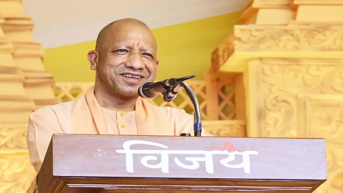 राम मंदिर की एसआईटी जांच दूध का दूध और पानी का पानी कर देगी :  योगी