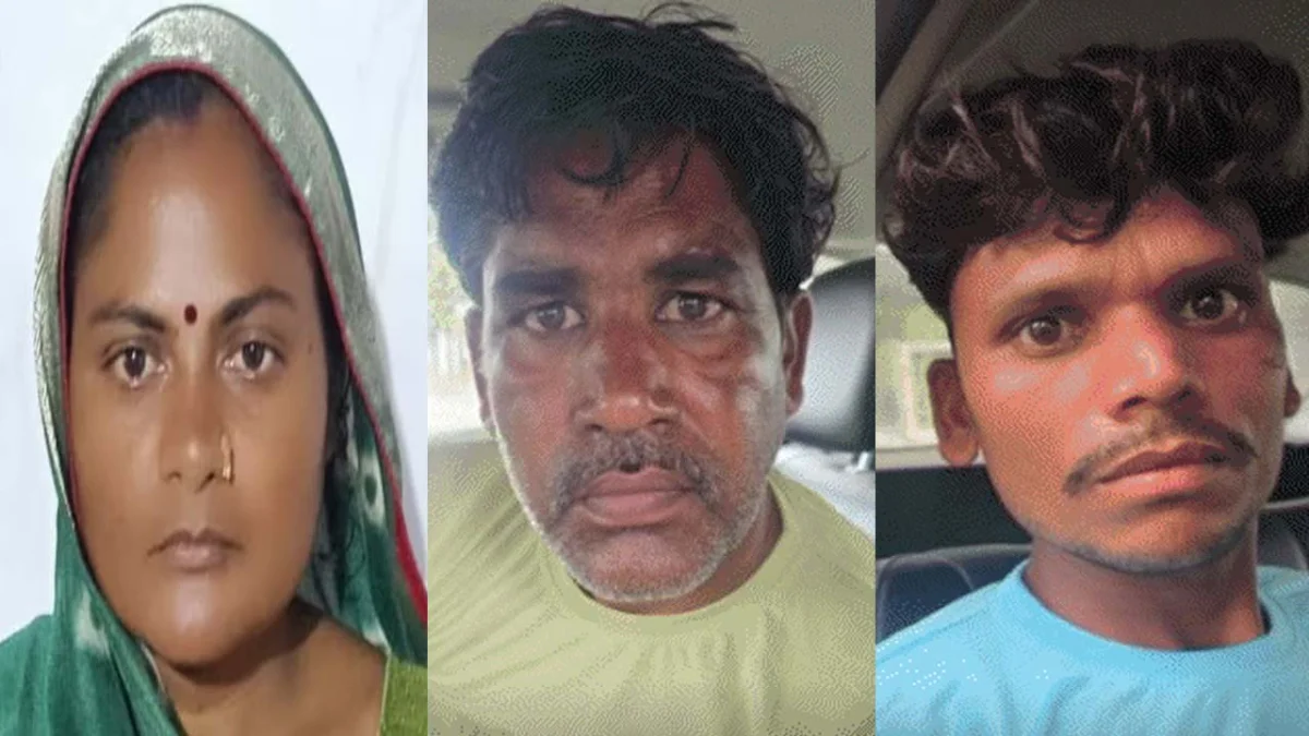 चौथी शादी करने पत्नी ने पति को प्रेमी से मौत के घाट उतरवाया, तीन लोग गिरफ्तार