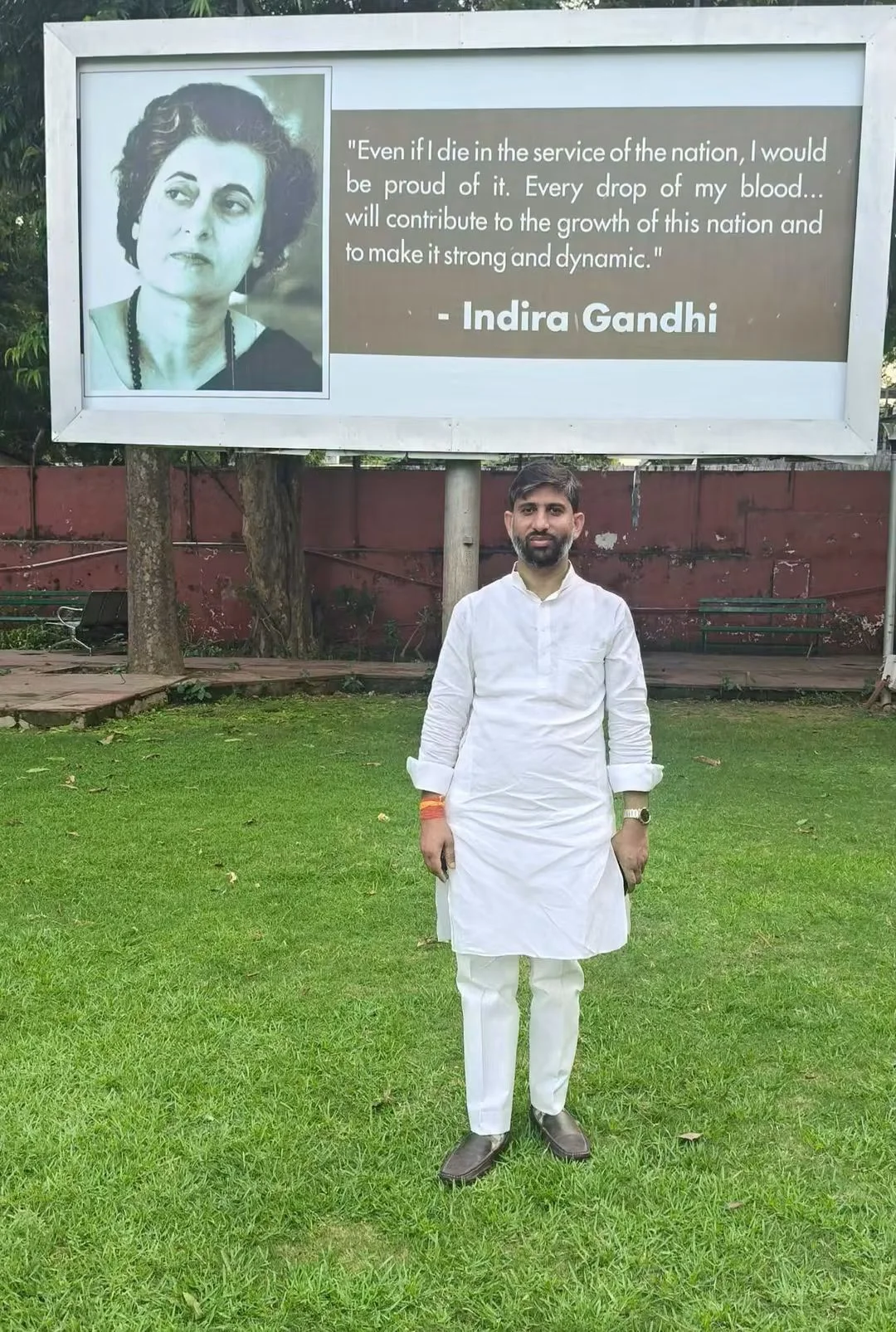मनोज शाह को बनाया गया मध्य प्रदेश किसान कांग्रेस का प्रदेश सचिव