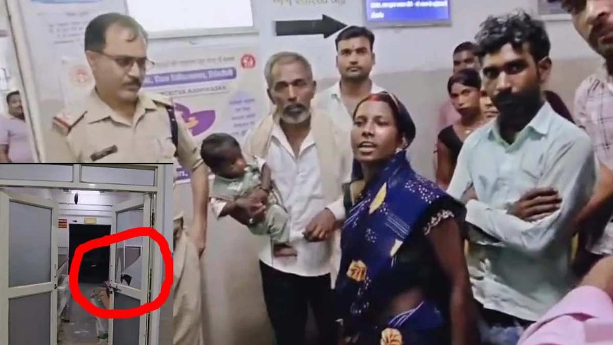जिला अस्पताल ट्रामा सेंटर में प्रसूता की मौत, जमकर हुई तोड़फोड़, देखे वीडियो