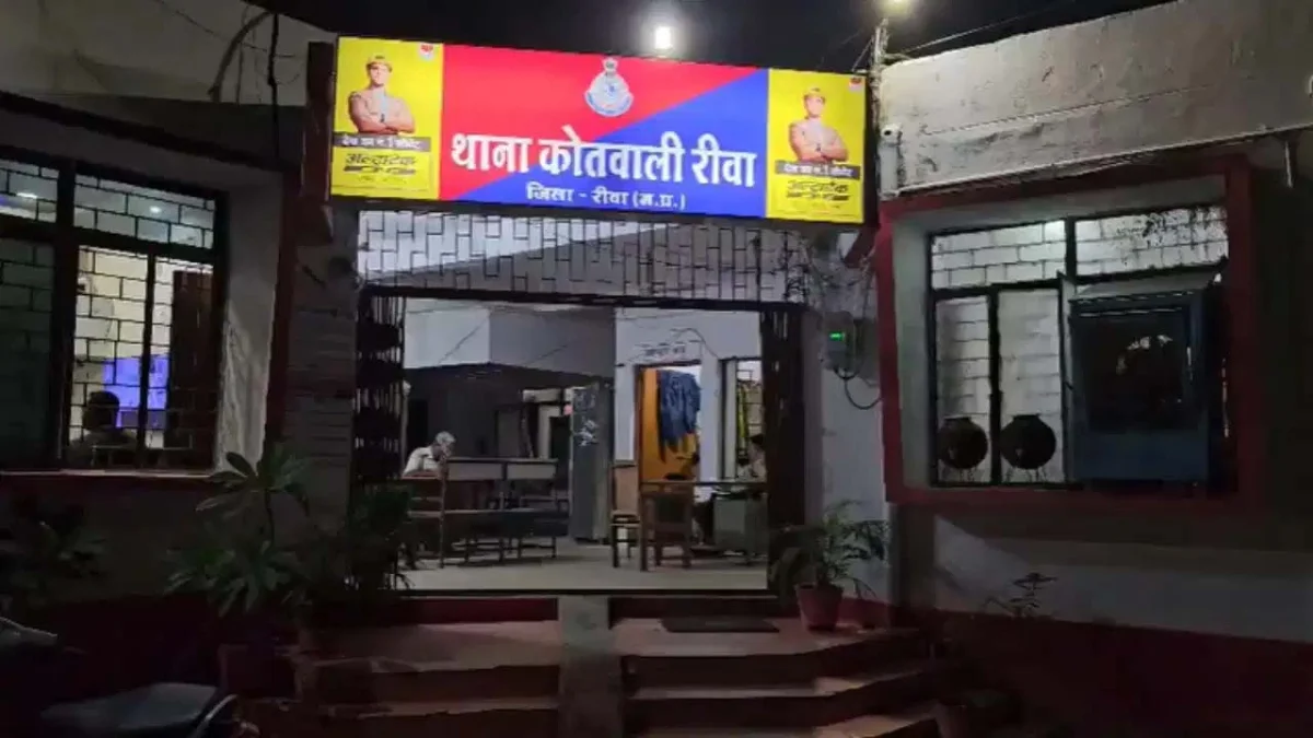 पहाड़ा न सुनाने पर ट्यूशन टीचर ने छात्रा को पति से पिटवाया, मामला दर्ज