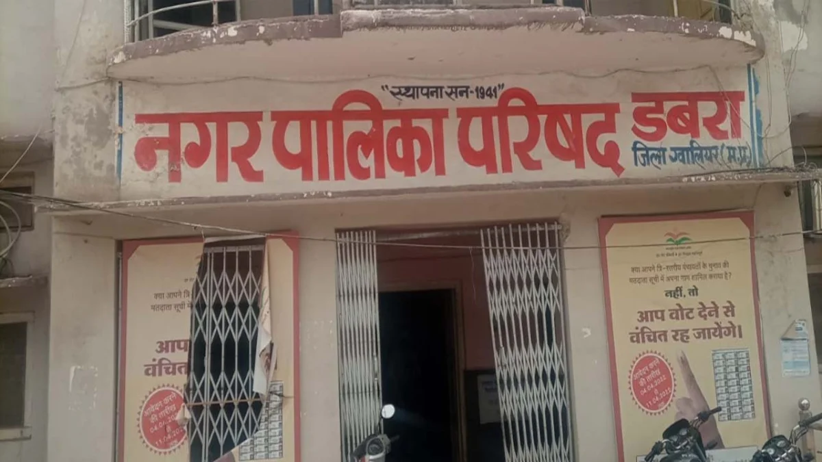 बुजुर्ग को पुलिसकर्मी ने मारा, हुई मौत