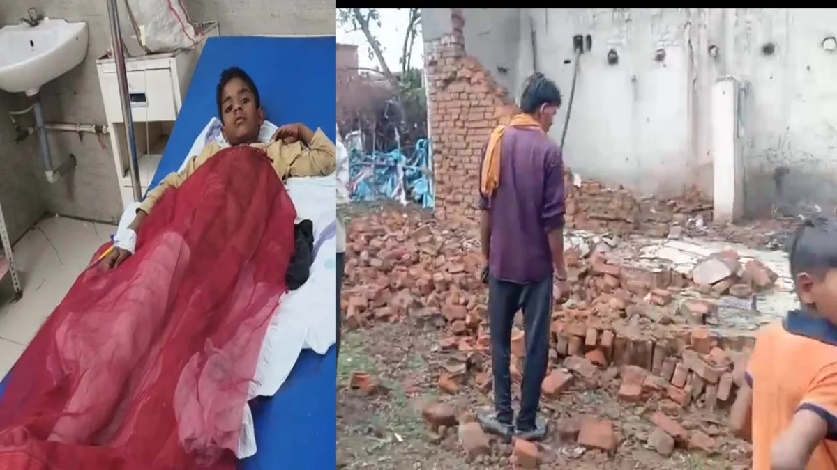 मकान की गिरी दीवाल, मासूम की हुई मौत, 02 अन्य घायल, देखे वीडियो
