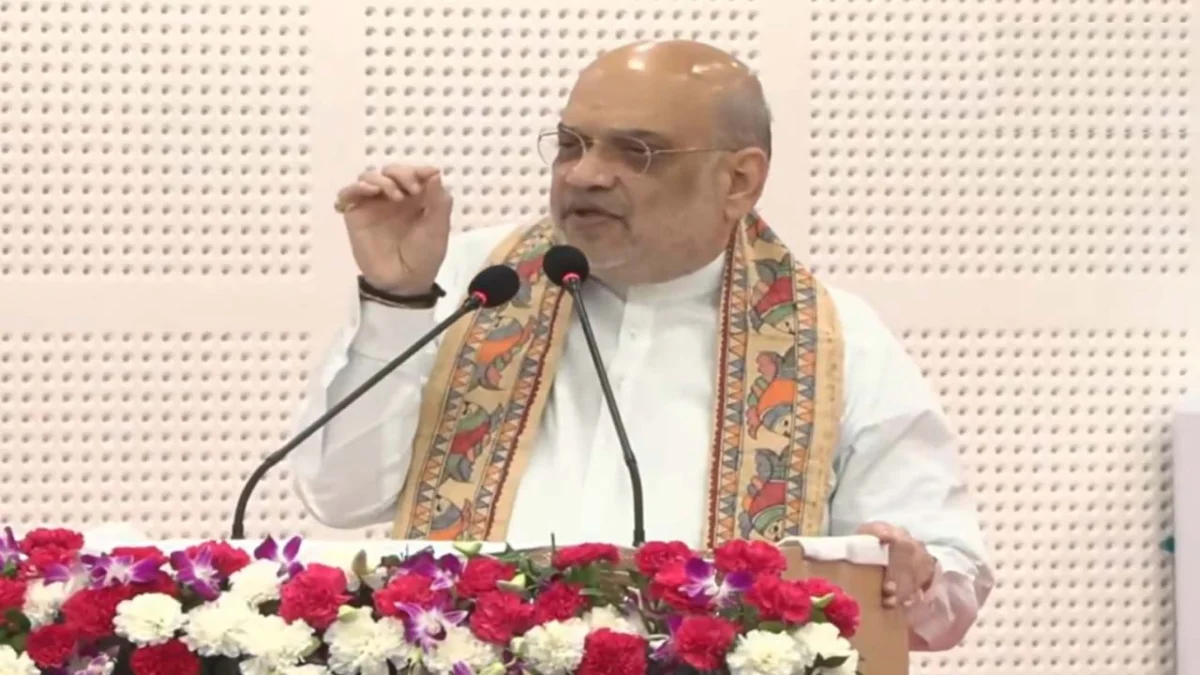 देश और उसके लोगों को समझने के लिए पढ़ना आवश्यक है -  गृह मंत्री अमित शाह