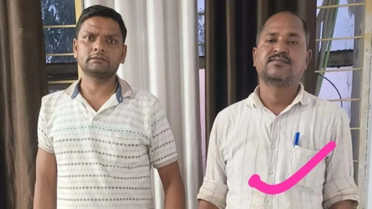 78 हजार की रिश्वत ते वनपाल गिरफ्तार