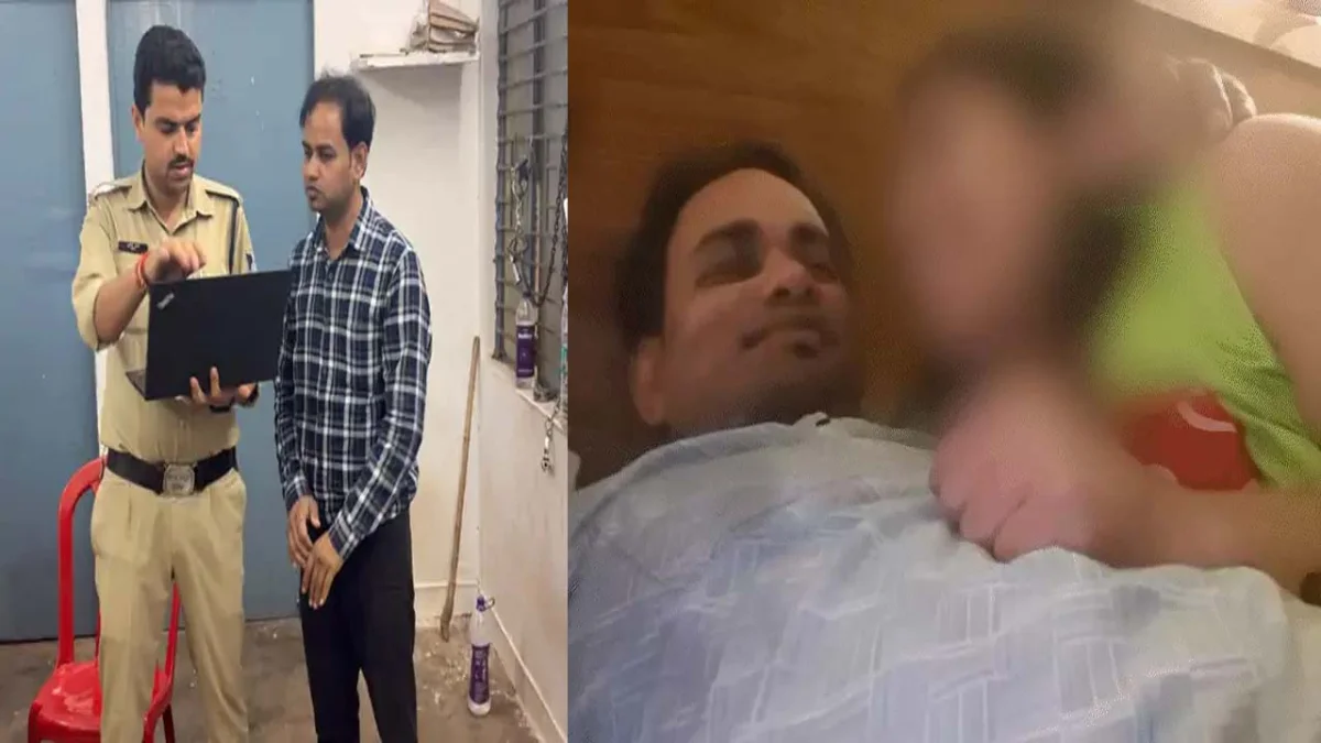 50+ महिलाओं के अश्लील VIDEO, स्क्रीन रिकॉर्डर एप से करता था स्क्रीन रिकॉर्ड
